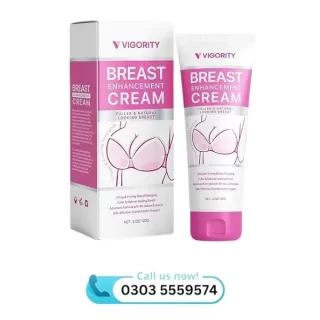 Vigority Breast Enhancement Cream In Pakistan