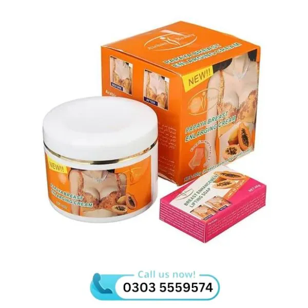 Heaven Queen Papaya Breast Enlarging Cream Price In Pakistan