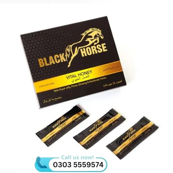 Black Horse Royal Honey In Pakistan