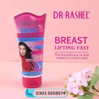 Dr. Rashel Breast Lifting Fast Cream In Pakistan