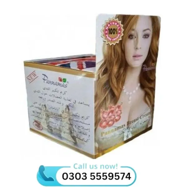 Pannamas Breast Cream In Pakistan Pannamas Breast Cream In Pakistan