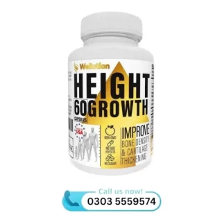 Wellution Height Growth Capsule In Pakistan