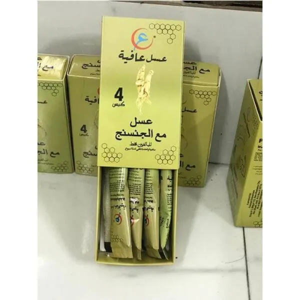 Afiya Honey With Ginseng