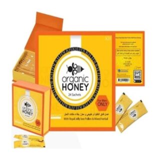 Organic Honey For Men Price In Pakistan