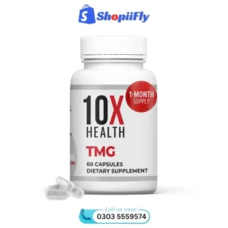 10X Health TMG Supplement 60 Capsule In Pakistan