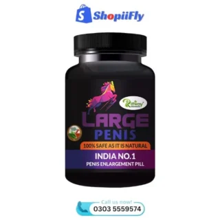 Riffway Large Penis 30 Capsule Price In Pakistan